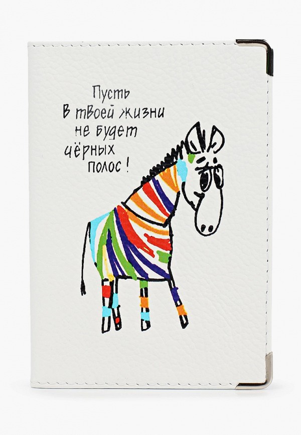 

Обложка для паспорта Modaprint, Бежевый