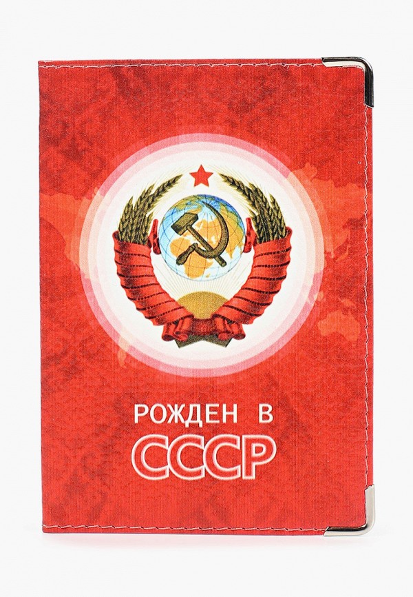 

Обложка для паспорта Modaprint, Красный