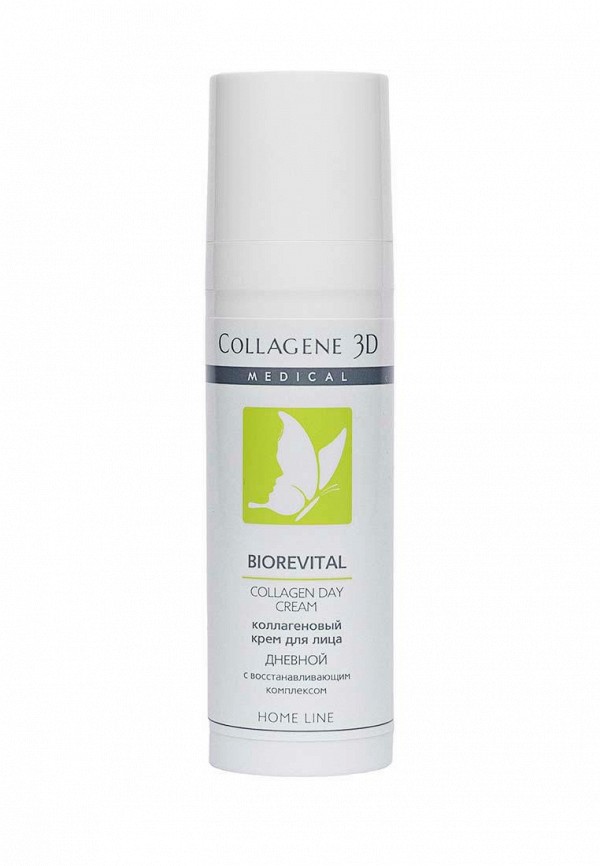Крем для лица Collagene 3D Medical