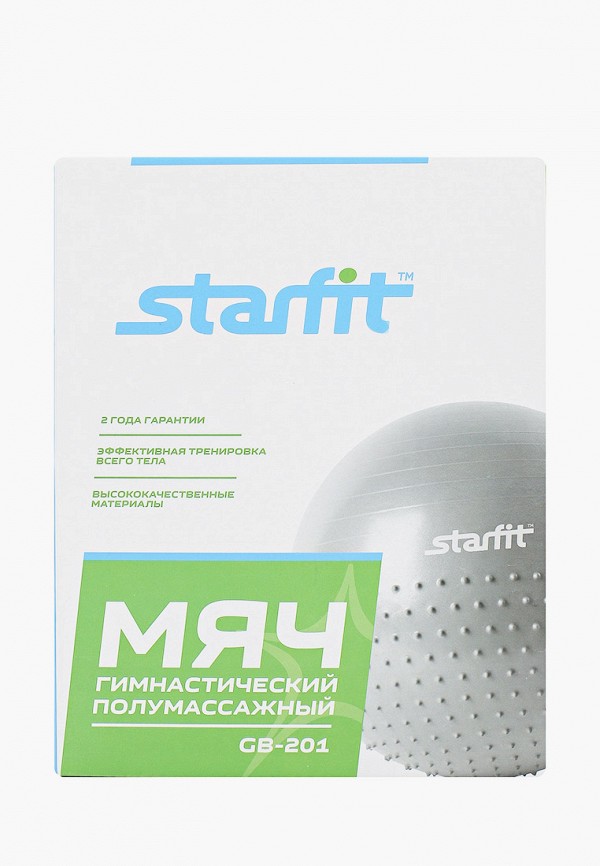 

Мяч гимнастический Starfit, Серый