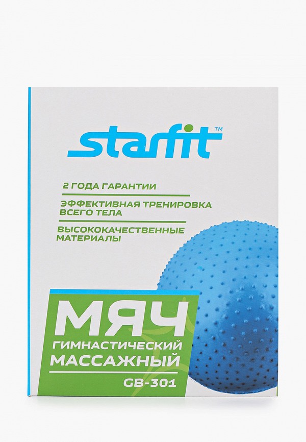 

Мяч гимнастический Starfit, Синий