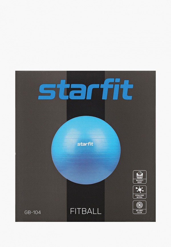 

Мяч гимнастический Starfit, Голубой