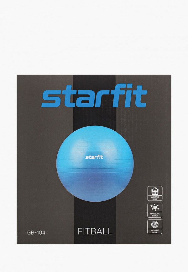 

Мяч гимнастический Starfit, Голубой