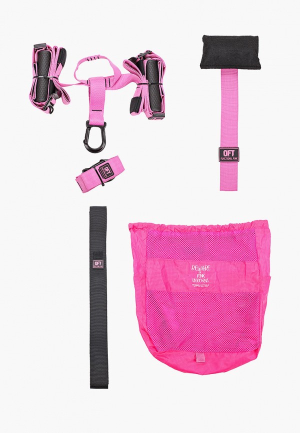 

Комплект Original Fittools, Розовый