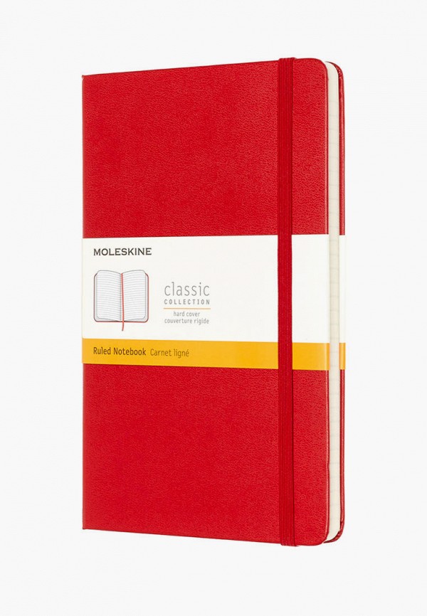 

Блокнот Moleskine, Красный