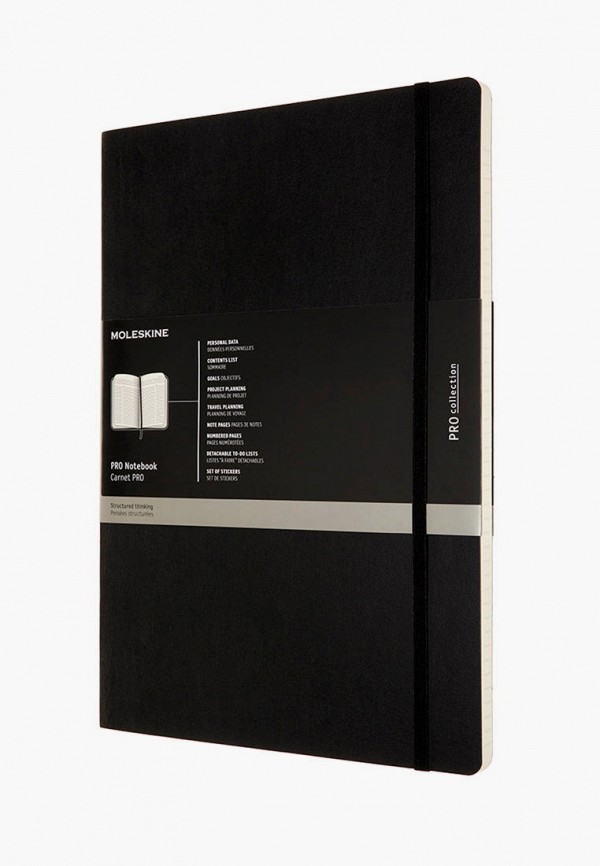 

Блокнот Moleskine, Черный, PRO NOTEBOOK A4 SOFT