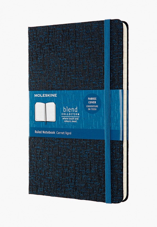 

Блокнот Moleskine, Синий, Blend