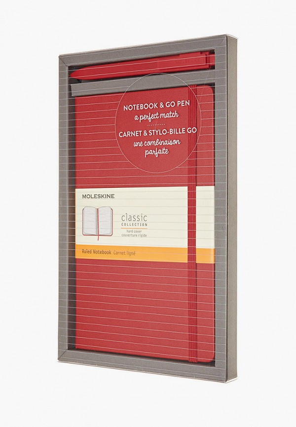 

Набор Moleskine, Красный, Moleskine MP002XU03HGQ