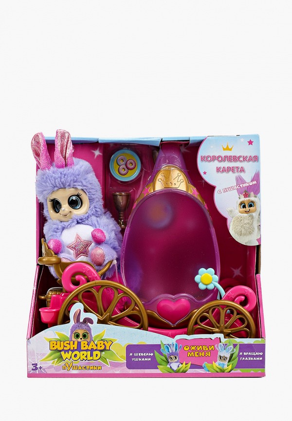 

Набор игровой Bush Baby, Фиолетовый, Bush baby world
