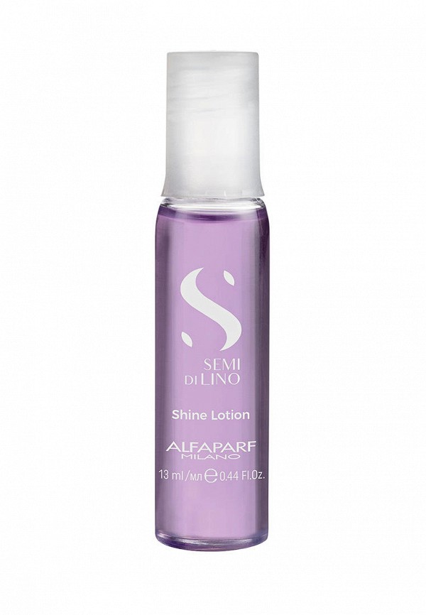 

Лосьон для волос Alfaparf Milano, Фиолетовый, придающий блеск, SDL SUBLIME SHINE LOTION, 12 ампул по 13 мл