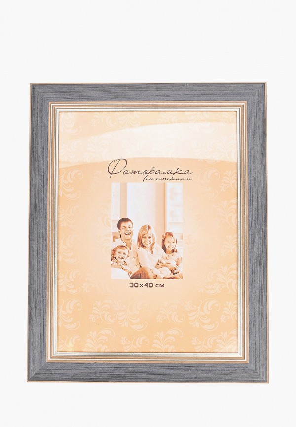 

Фоторамка Мастер Рио, Серый, 39х49 см