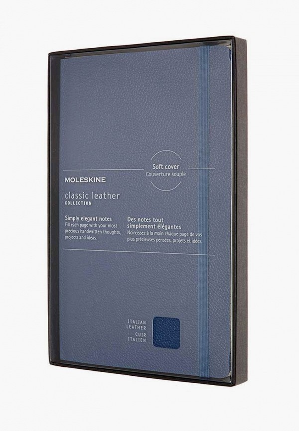 

Блокнот Moleskine, Синий, LE LEATHER Large