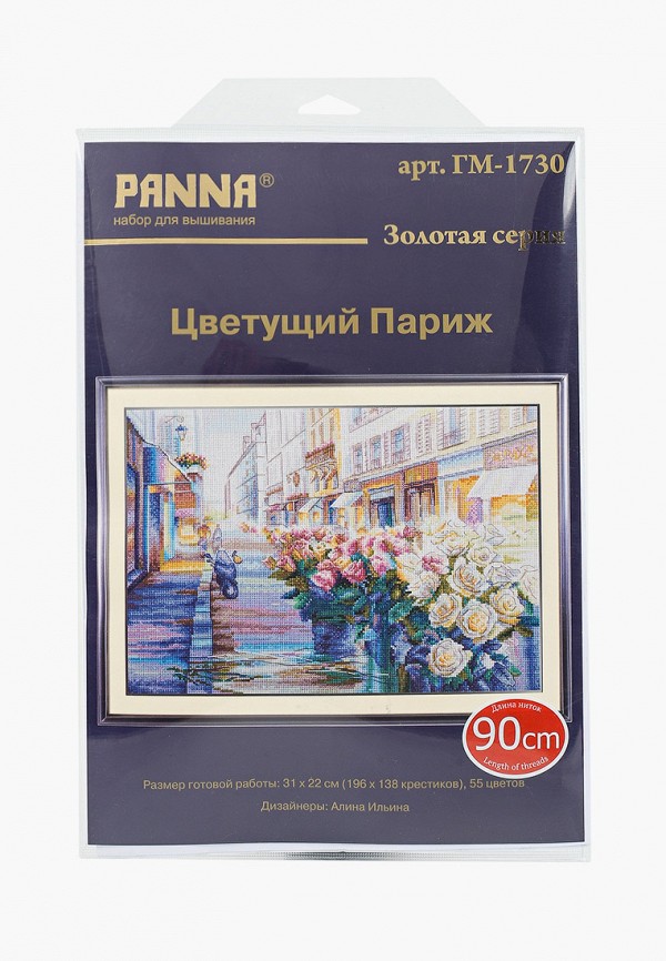 

Набор для вышивания Panna, Разноцветный, "Цветущий Париж", 31х22 см