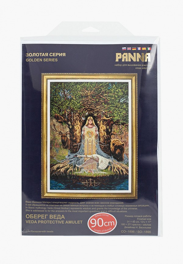 фото Набор для вышивания panna