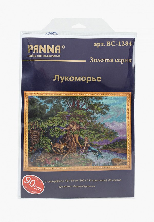 

Набор для вышивания Panna, Разноцветный, "Лукоморье", 48х34 см