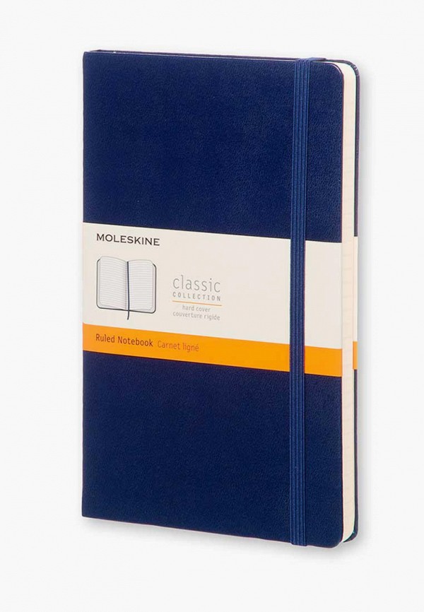 

Блокнот Moleskine, Синий