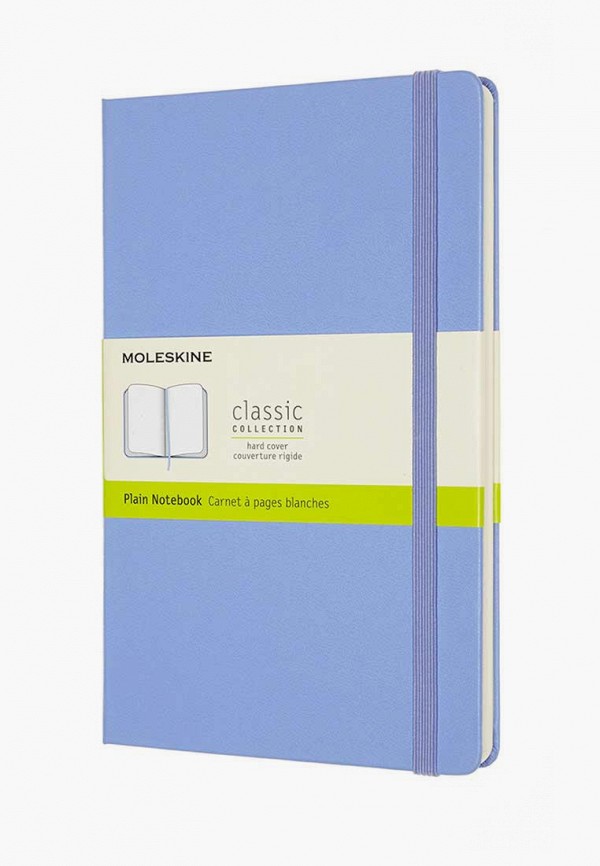 

Блокнот Moleskine, Фиолетовый, CLASSIC Large 130х210 мм 240 стр.