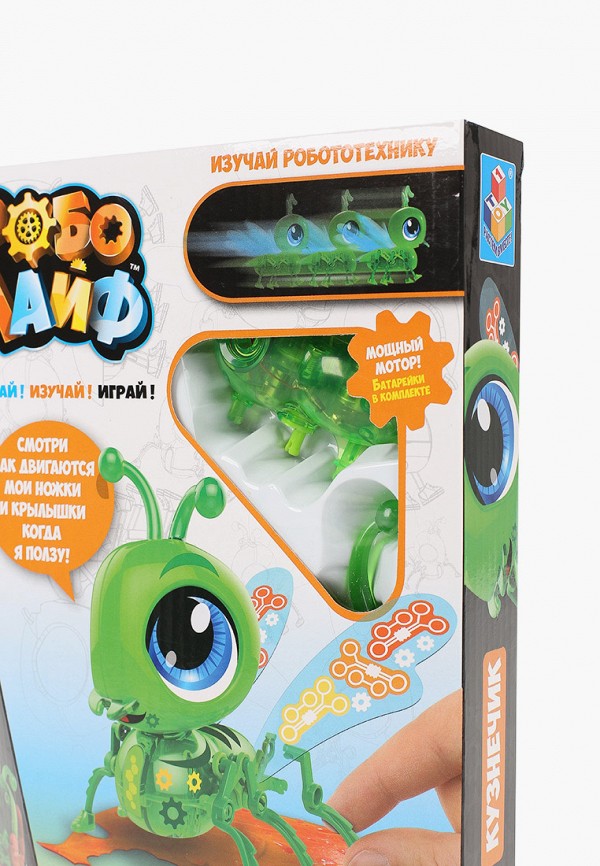 фото Набор игровой robolife