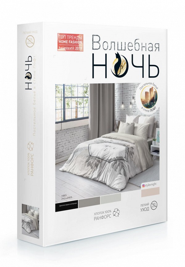 фото Постельное белье евро волшебная ночь