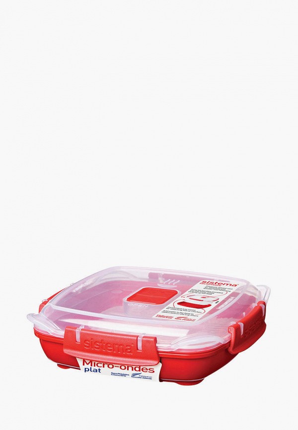 

Контейнер для хранения продуктов Brabantia, Красный, MICROWAVE, 440 мл