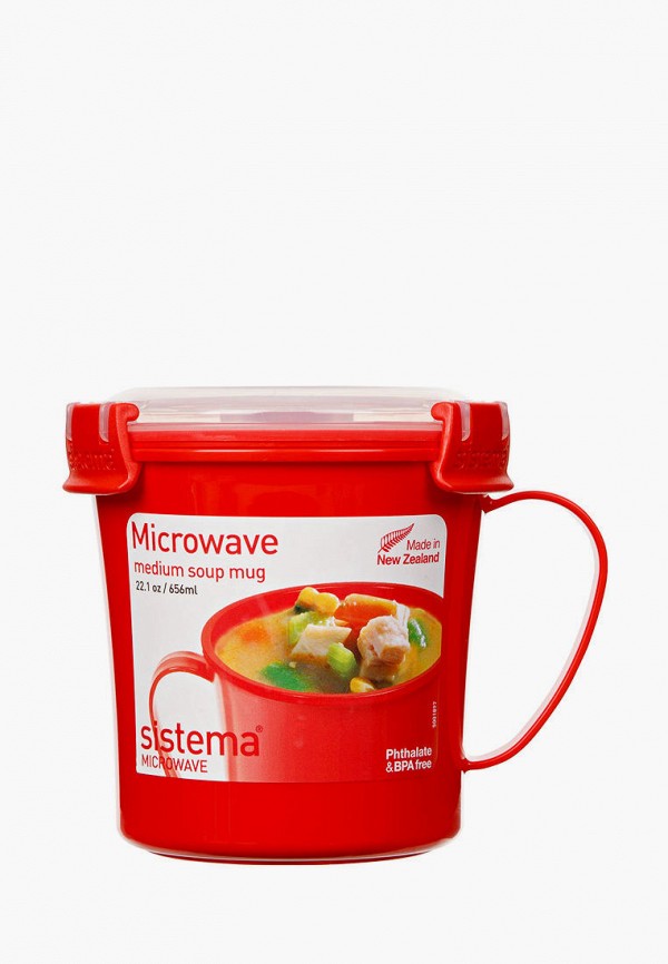 

Контейнер для хранения продуктов Sistema, Красный, суповой MICROWAVE, 656 мл