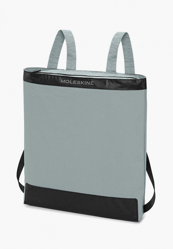 

Рюкзак Moleskine, Бирюзовый, JOURNEY PACKABLE DAYPACK PASTEL GREEN