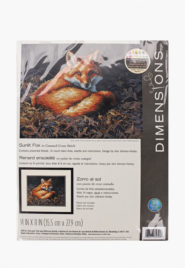 

Набор для вышивания Dimensions, Разноцветный, "Лиса в лучах солнца", 35.5х27.9 см