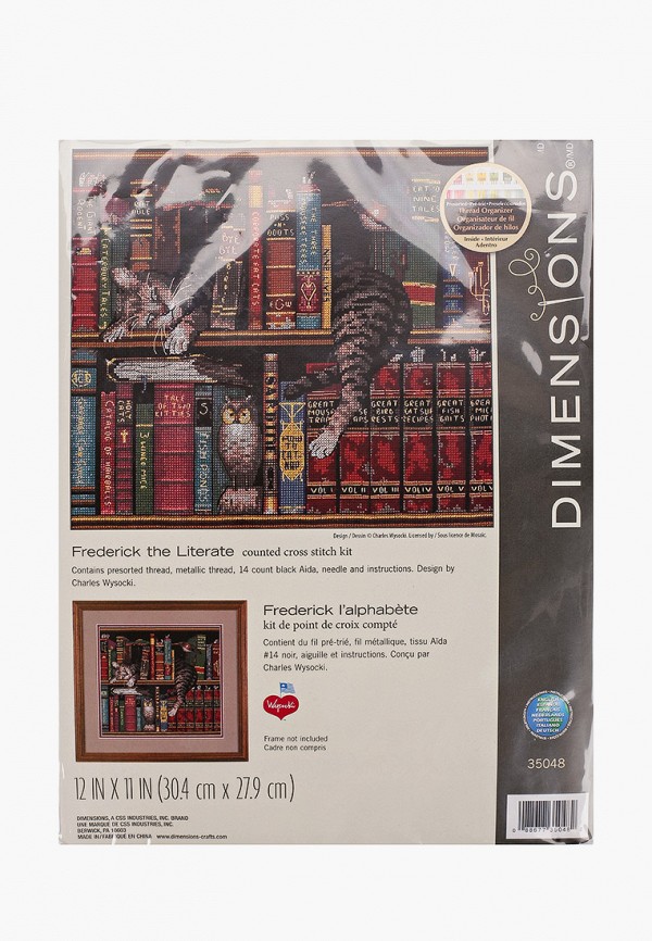 

Набор для вышивания Dimensions, Разноцветный, "Кот в книгах"