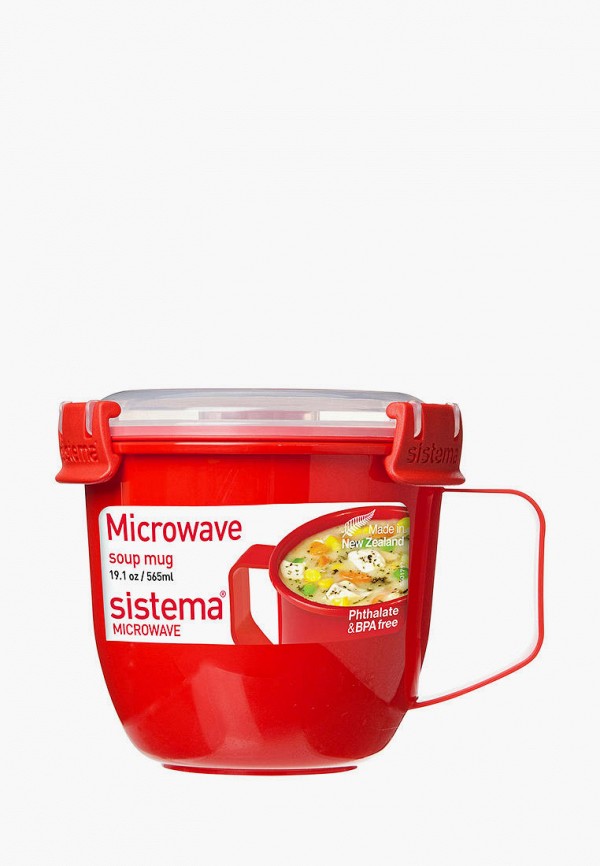 

Контейнер для хранения продуктов Sistema, MICROWAVE, 565мл