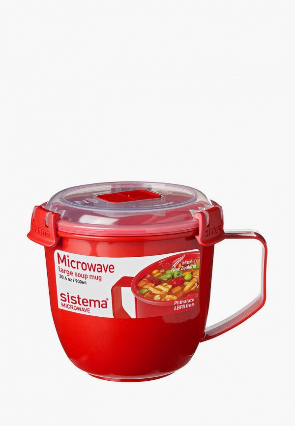 

Контейнер для хранения продуктов Sistema, MICROWAVE, 900мл