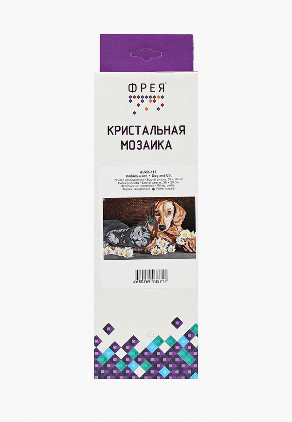 

Мозаика кристальная Freyja, Разноцветный, "Собака и Кот", 30х20 см