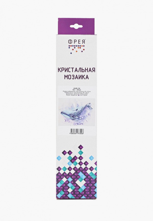 

Мозаика кристальная Freyja, Разноцветный, "Кит", 40х30 см
