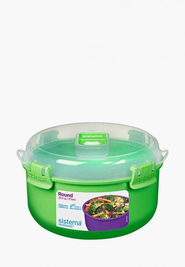 

Контейнер для хранения продуктов Sistema, MICROWAVE, 915 мл