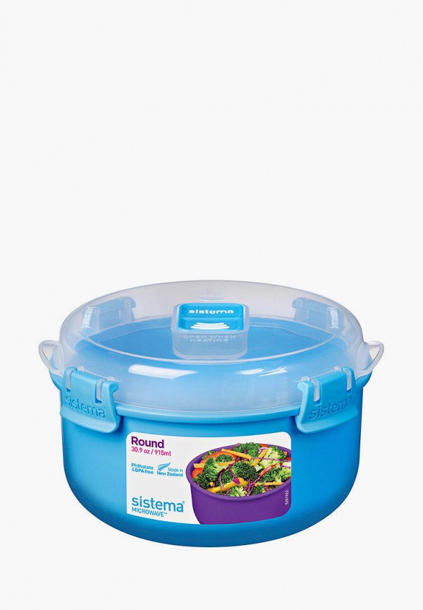 

Контейнер для хранения продуктов Sistema, MICROWAVE, 915мл