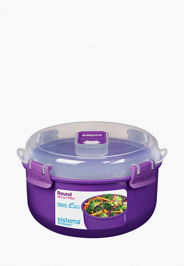 

Контейнер для хранения продуктов Sistema, MICROWAVE, 915мл