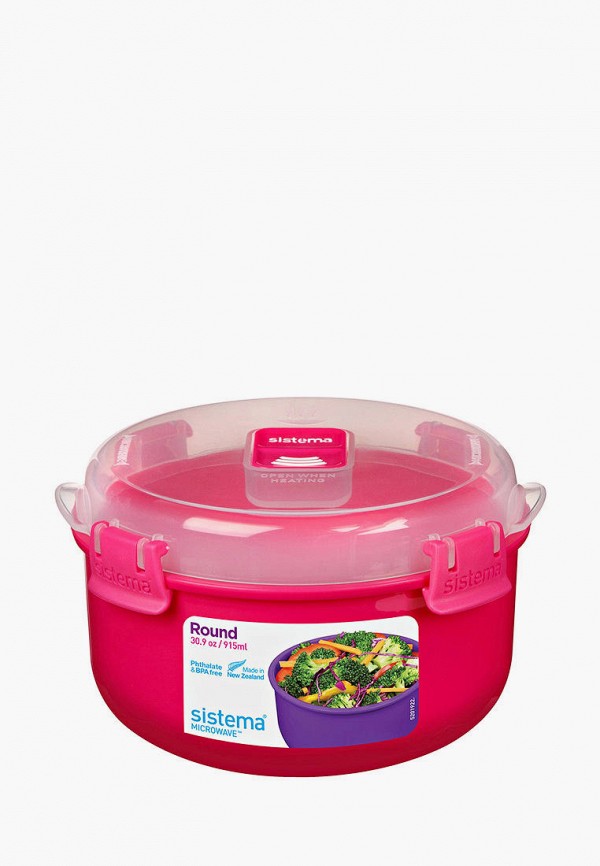 

Контейнер для хранения продуктов Sistema, MICROWAVE, 915 мл