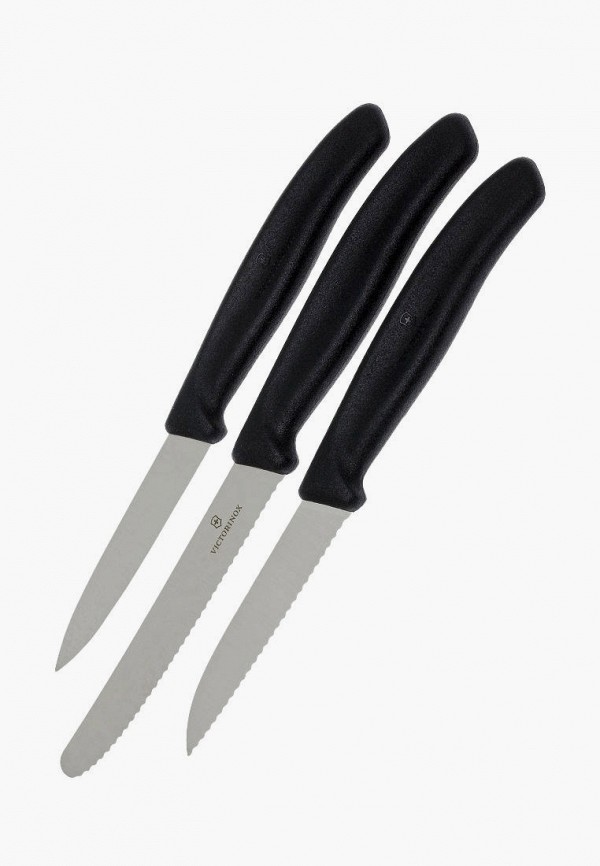 

Набор кухонных ножей Victorinox, 3 шт.