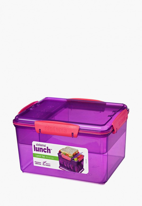 

Ланчбокс Sistema, Фиолетовый, двухуровневый с разделителями Lunch, 2,3 л
