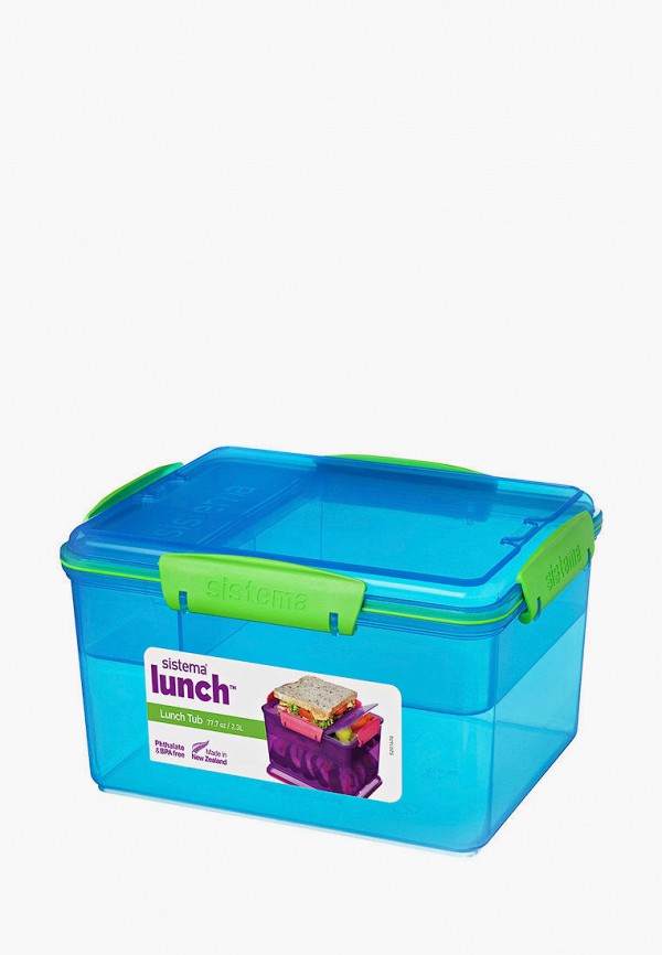 

Ланчбокс Sistema, Голубой, двухуровневый с разделителями Lunch, 2,3 л