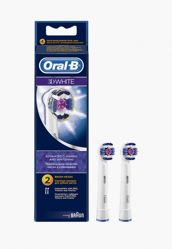 фото Комплект насадок для зубной щетки oral b