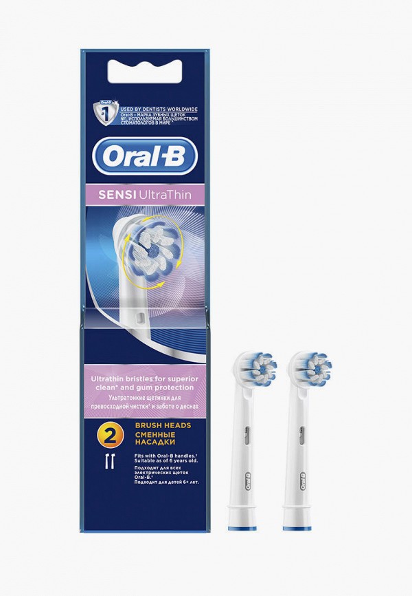 фото Комплект насадок для зубной щетки oral b