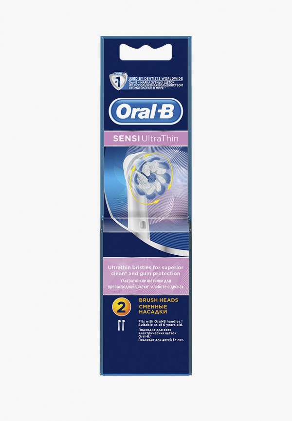 Комплект насадок для зубной щетки Oral B белый, размер 00, фото 2