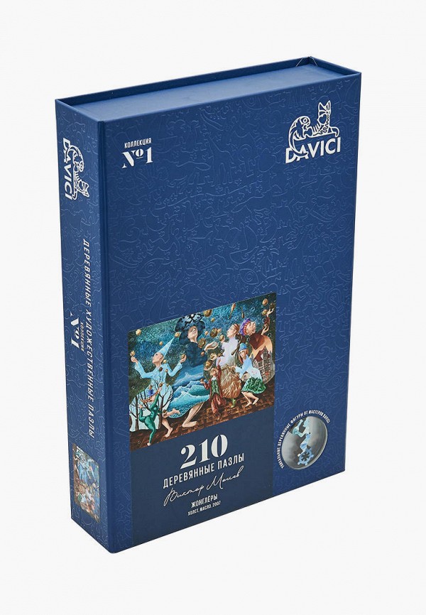 

Пазл Davici, Разноцветный, Жонглеры
