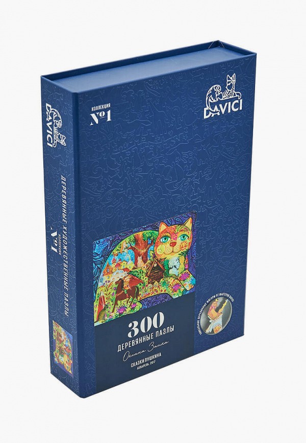 

Пазл Davici, Разноцветный, Сказки Пушкина