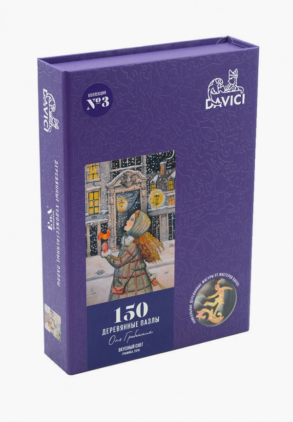 

Пазл Davici, Разноцветный, Вкусный снег