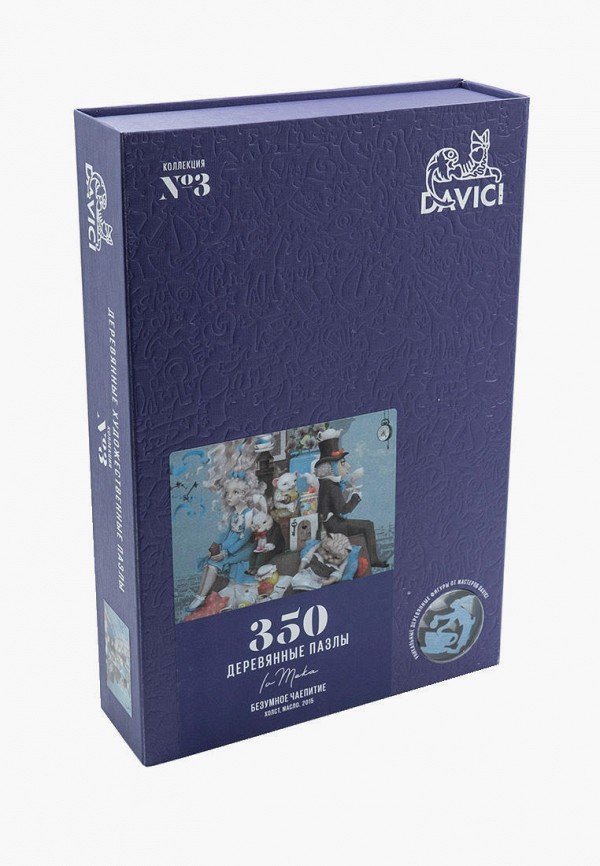 

Пазл Davici, Разноцветный, Безумное чаепитие