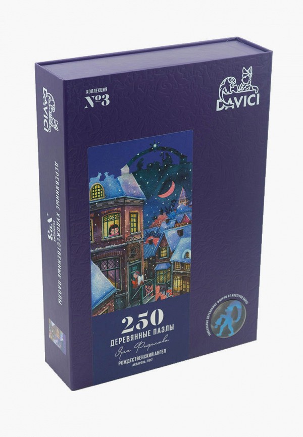 

Пазл Davici, Разноцветный, Рождественский ангел