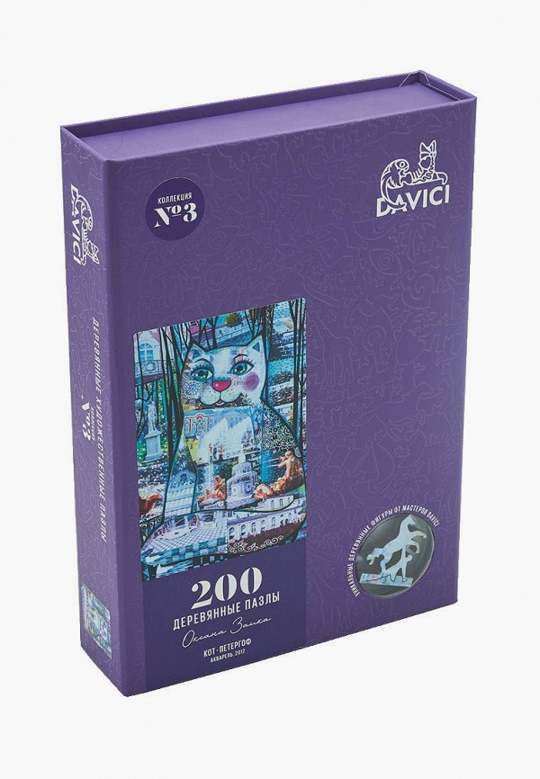 

Пазл Davici, Разноцветный, Кот-Петергоф