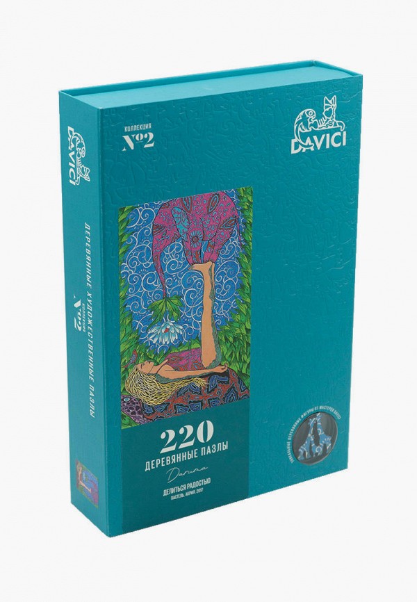 

Пазл Davici, Разноцветный, Делиться радостью