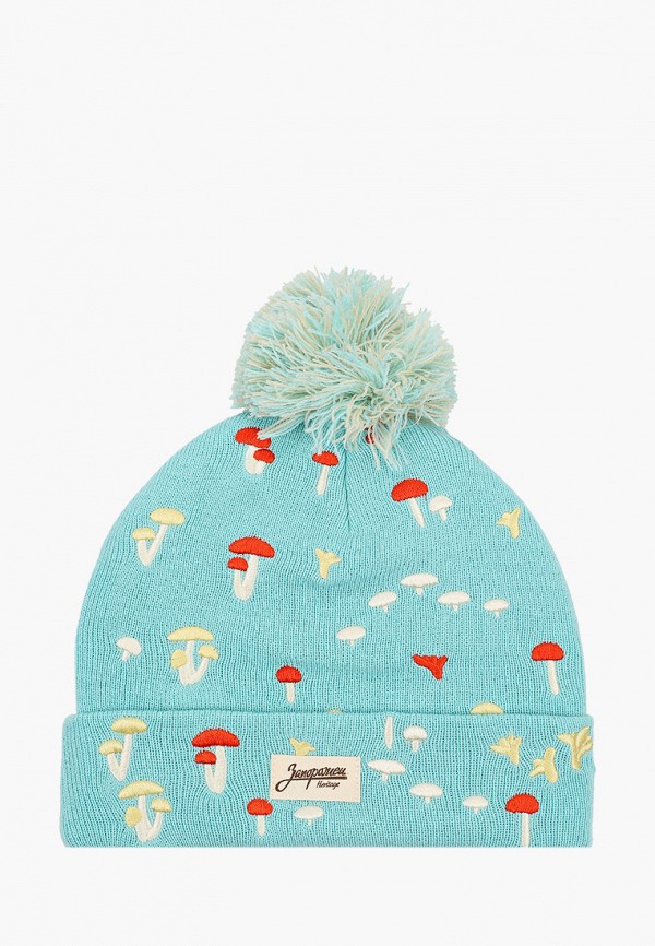 

Шапка Запорожец Heritage, Бирюзовый, Gribochki Pumpon/Грибочки Помпон